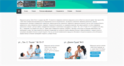 Desktop Screenshot of mc-svetapetka.com